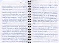 Thumbnail for version as of 06:05, 19 March 2018