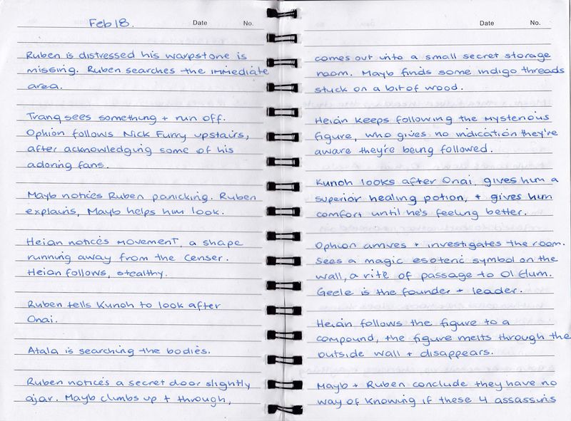 File:Feb Page 1.jpg