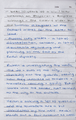Thumbnail for version as of 23:52, 23 February 2018